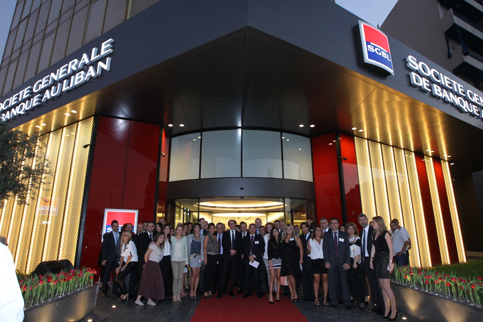 SGBL - NEW SIN EL FIL BRANCH - OPENING EVENT